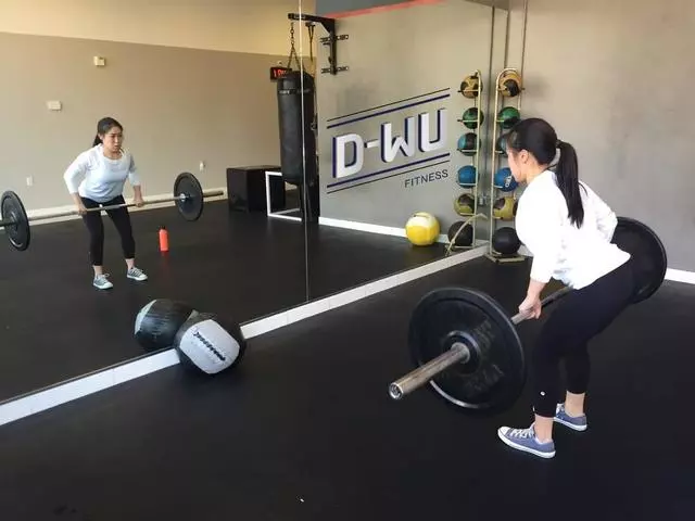 D-WU Fitness