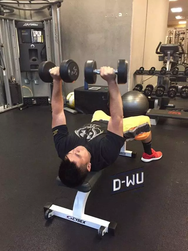 D-WU Fitness