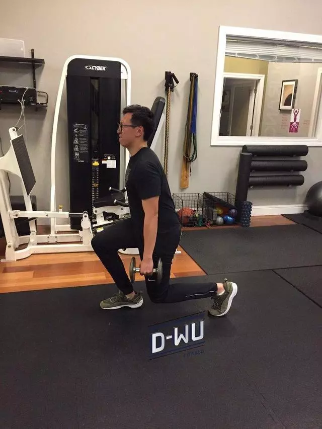 D-WU Fitness