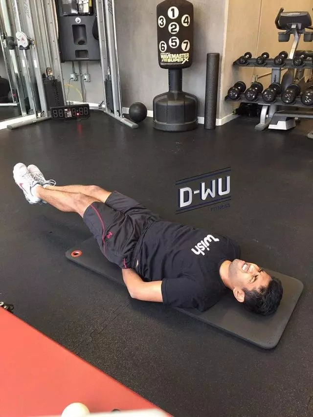 D-WU Fitness