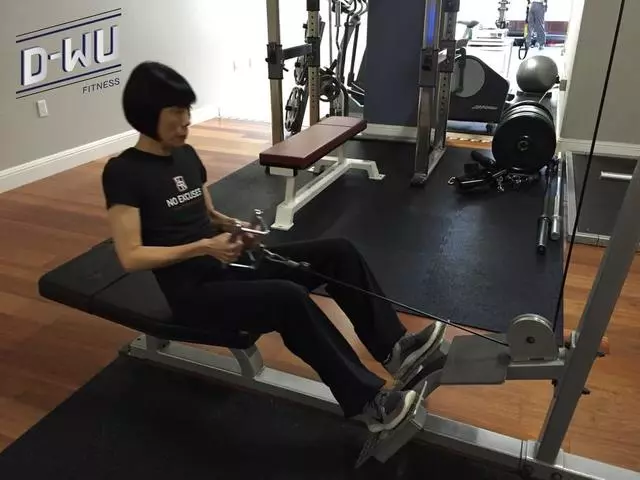 D-WU Fitness
