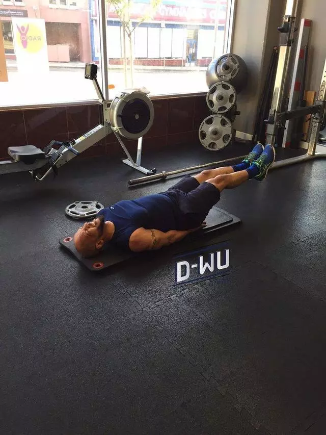 D-WU Fitness