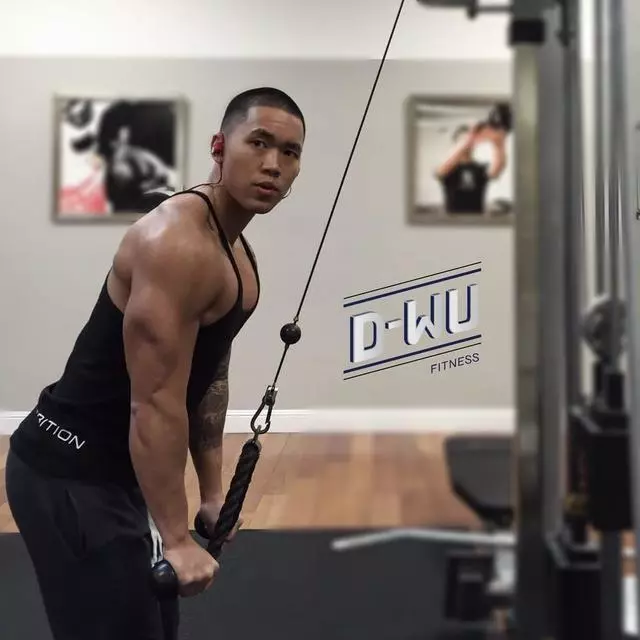 D-WU Fitness