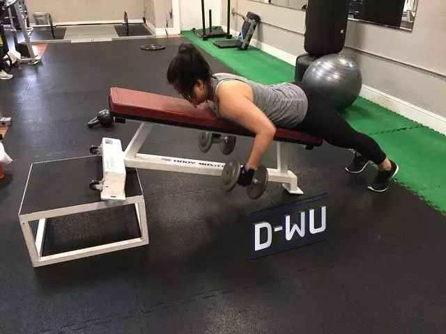 D-WU Fitness