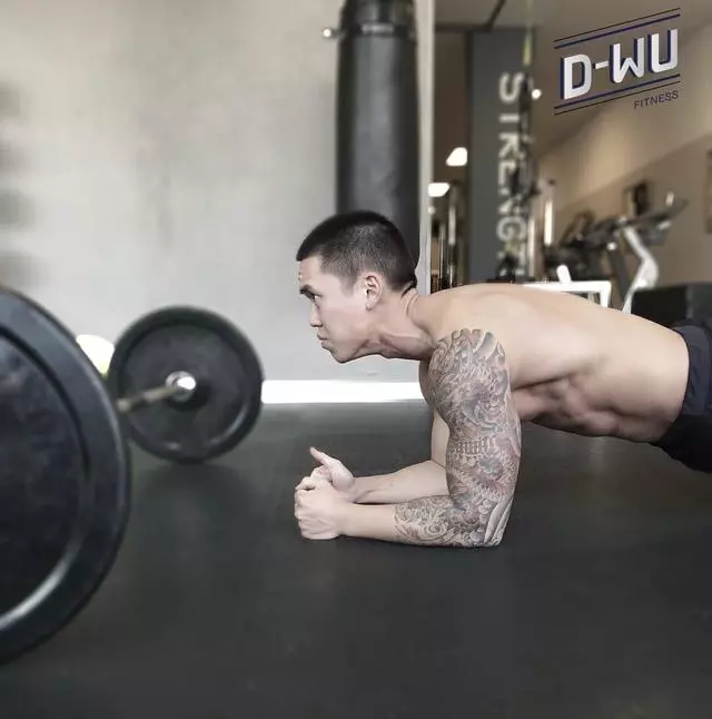 D-WU Fitness