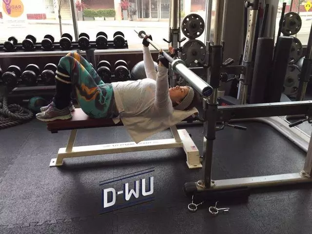 D-WU Fitness