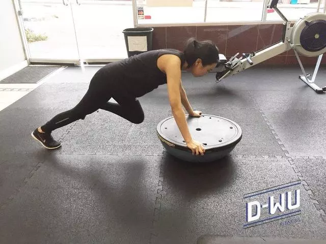 D-WU Fitness