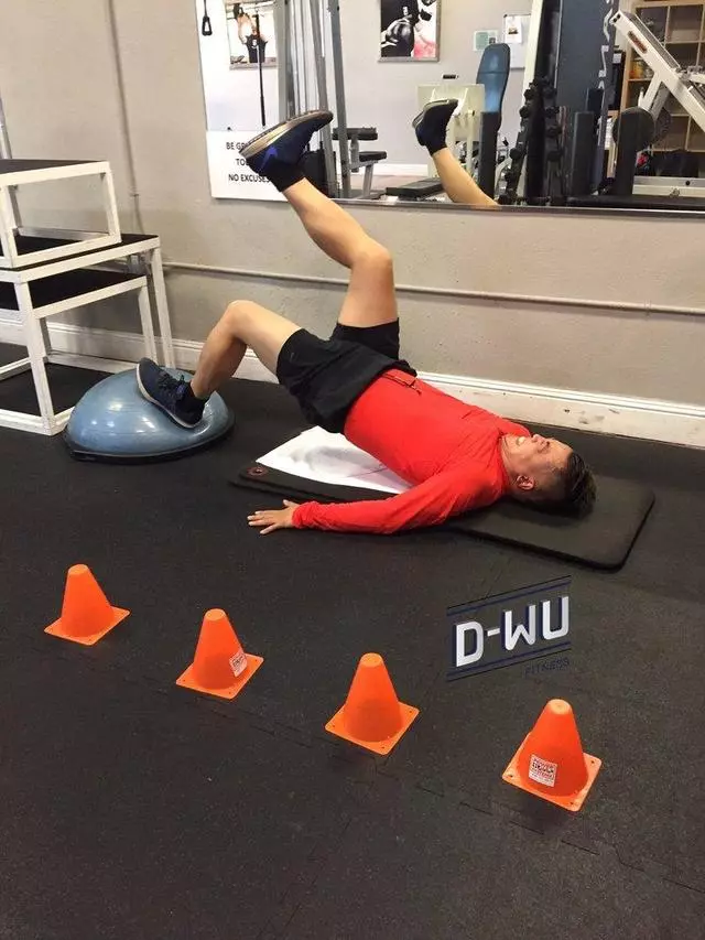 D-WU Fitness