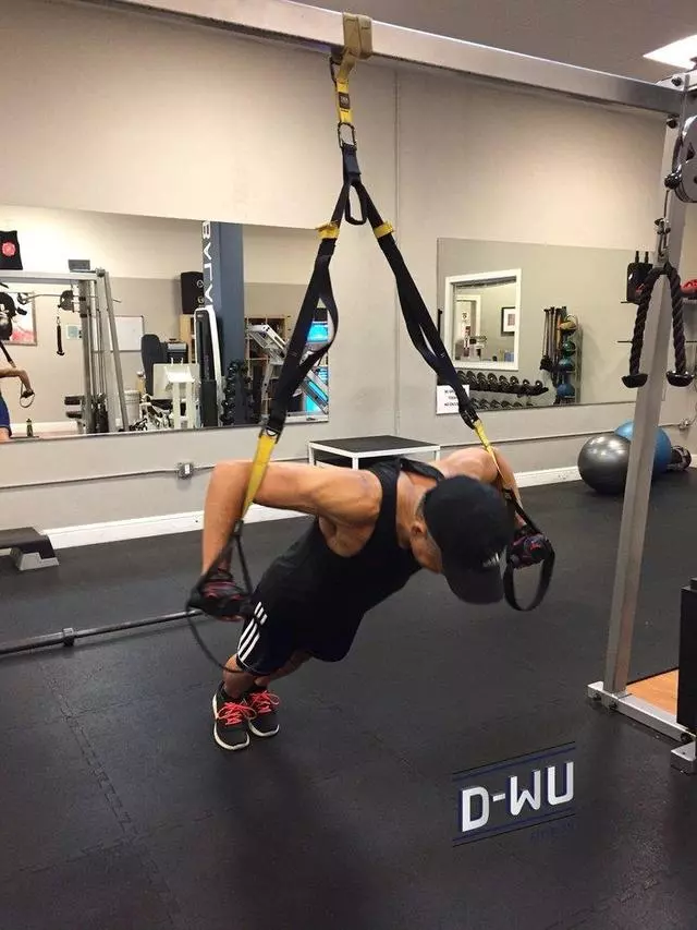 D-WU Fitness