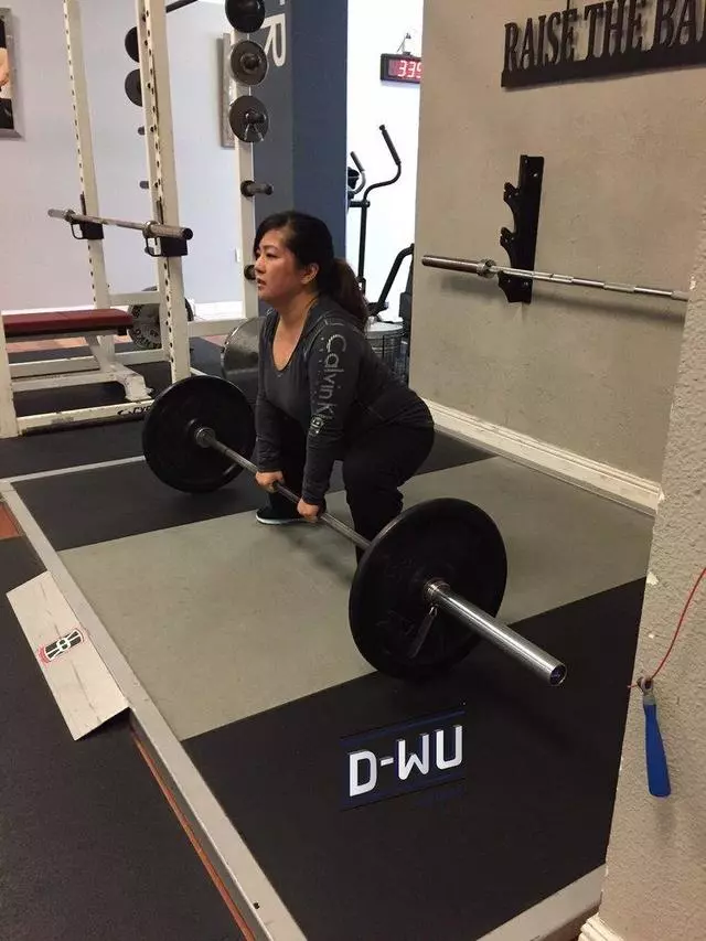 D-WU Fitness