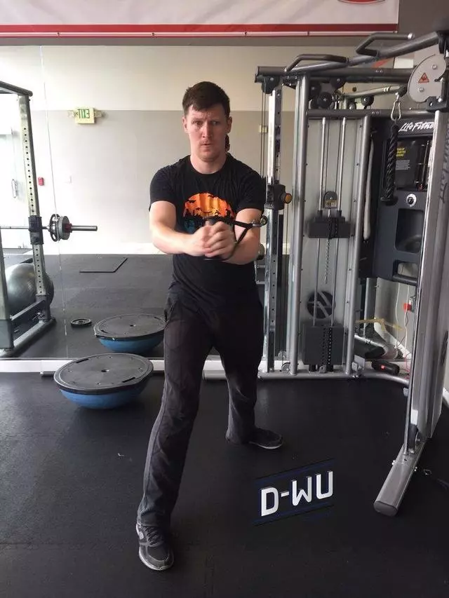 D-WU Fitness