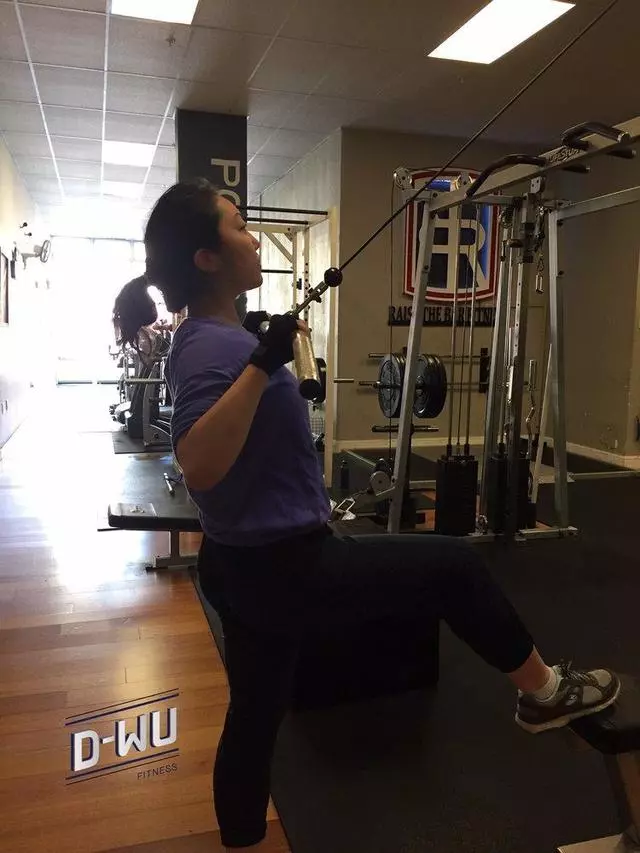 D-WU Fitness