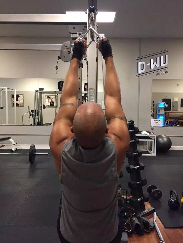 D-WU Fitness