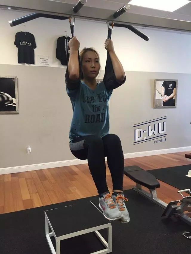 D-WU Fitness