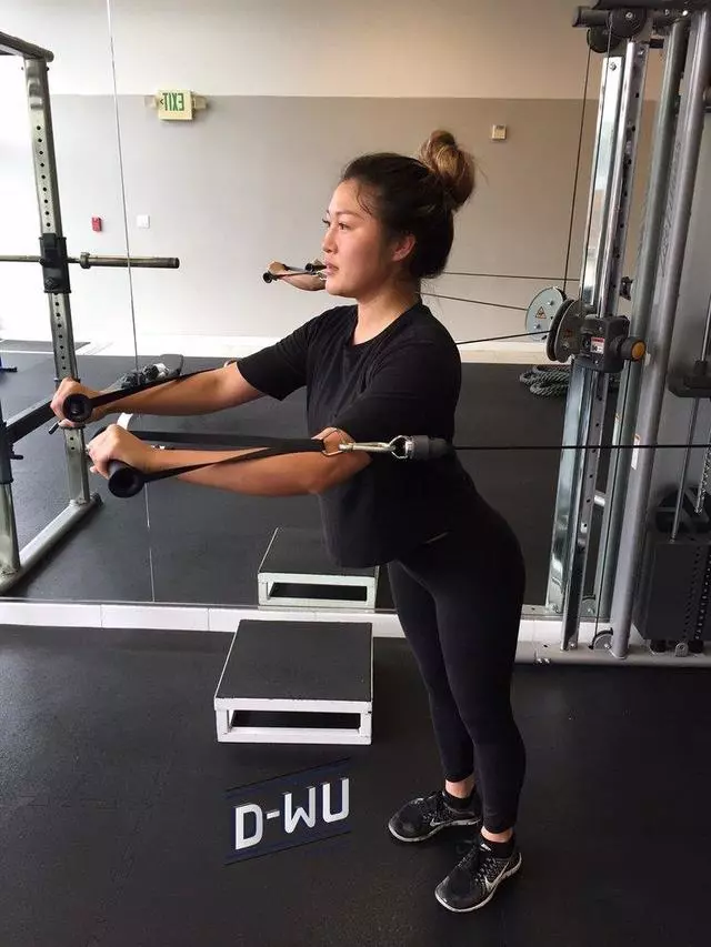D-WU Fitness