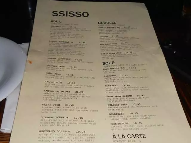 Ssisso