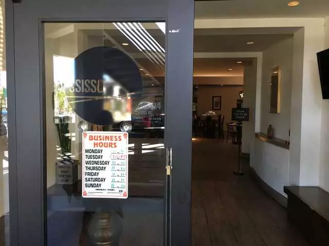 Ssisso