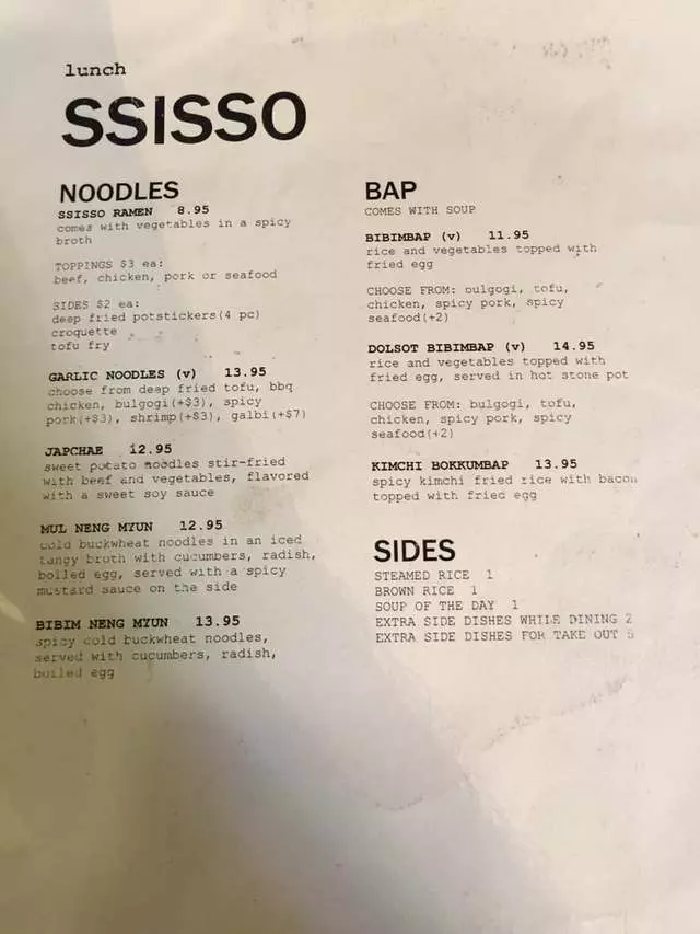 Ssisso