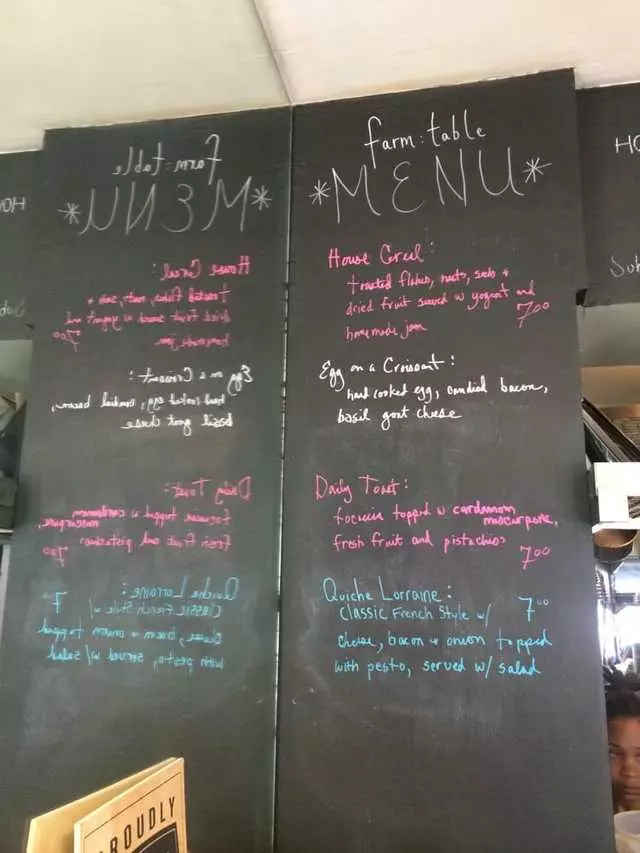 farm : table