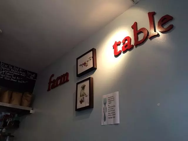 farm : table