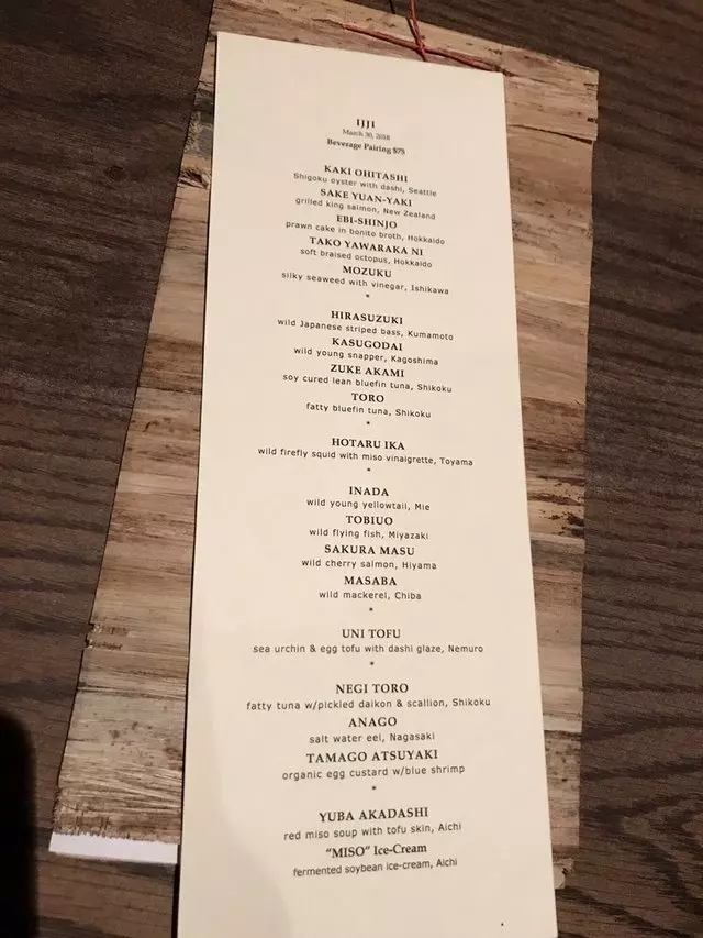 Ijji Sushi