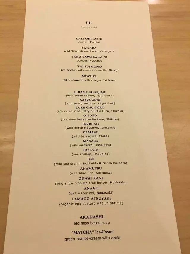 Ijji Sushi