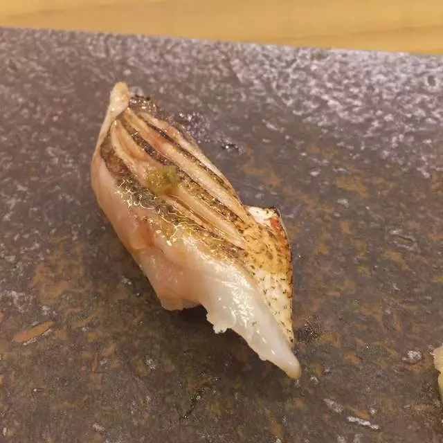 Ijji Sushi