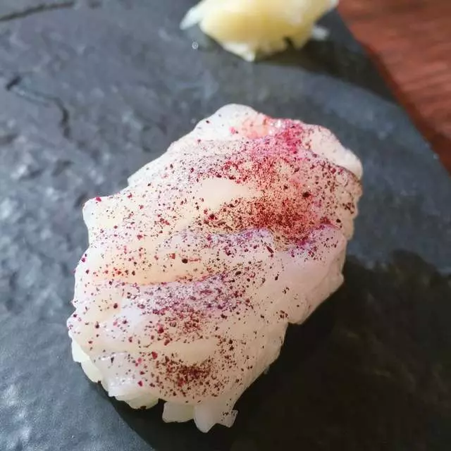 Ijji Sushi