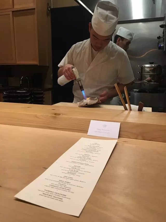 Ijji Sushi