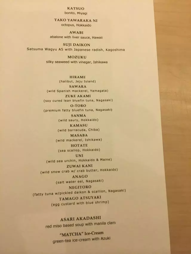 Ijji Sushi