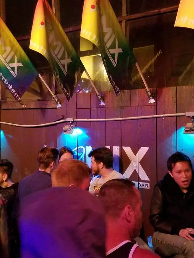 The Mix
