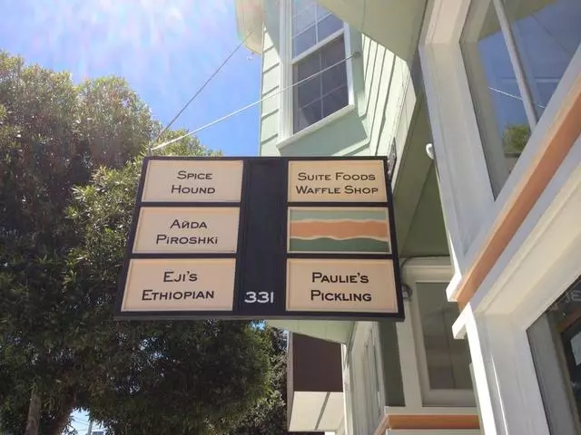 331 Cortland