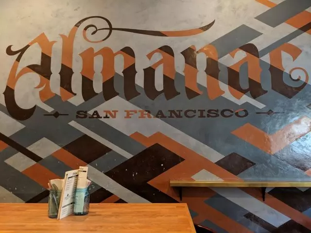 Almanac Taproom