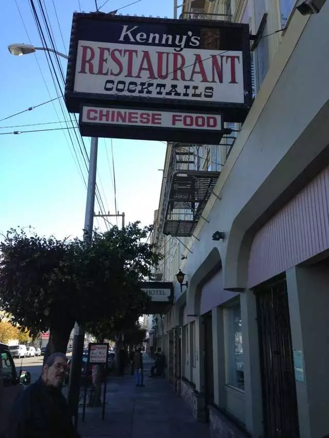 Kenny’s Restaurant