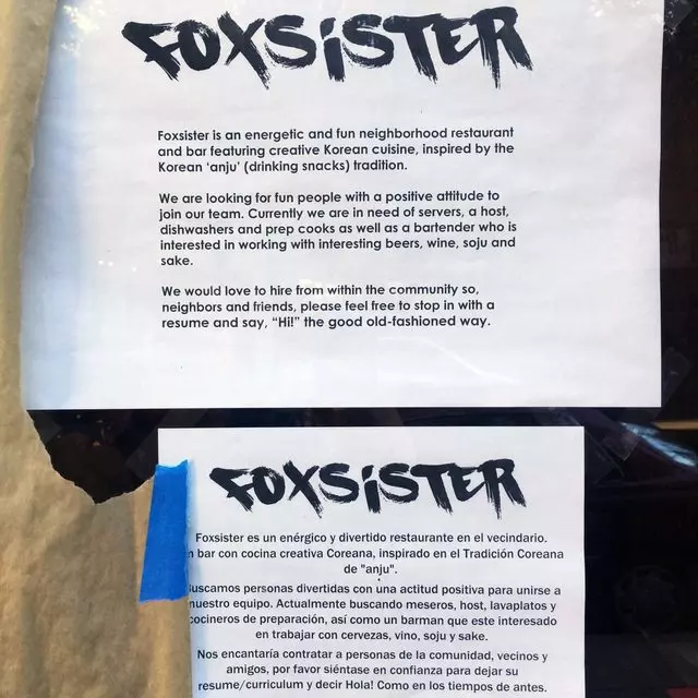 Foxsister