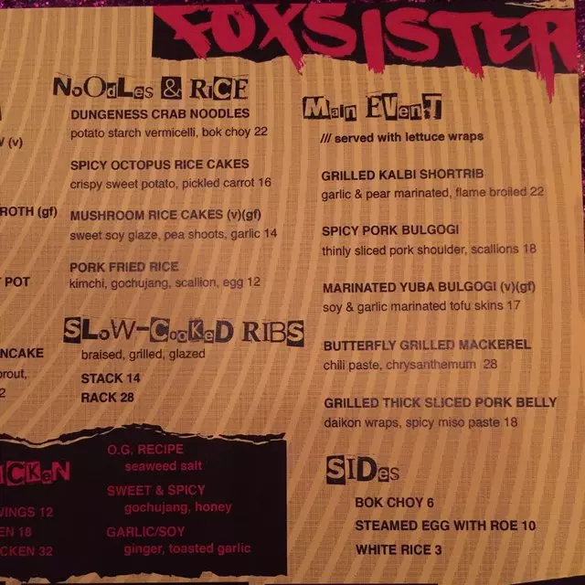 Foxsister