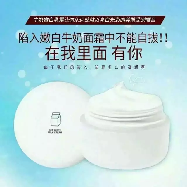 Angel Spa