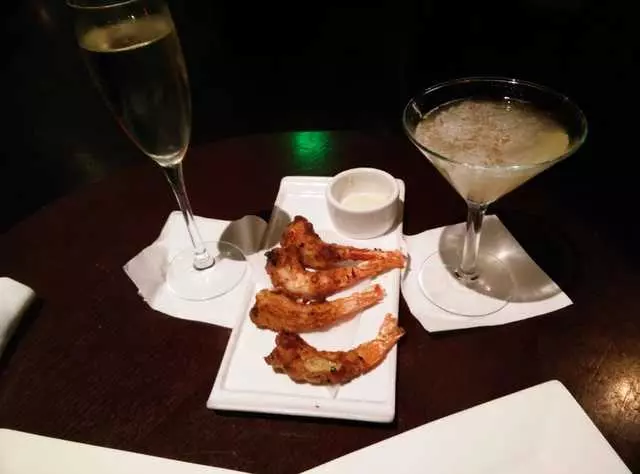 5A5 Lounge