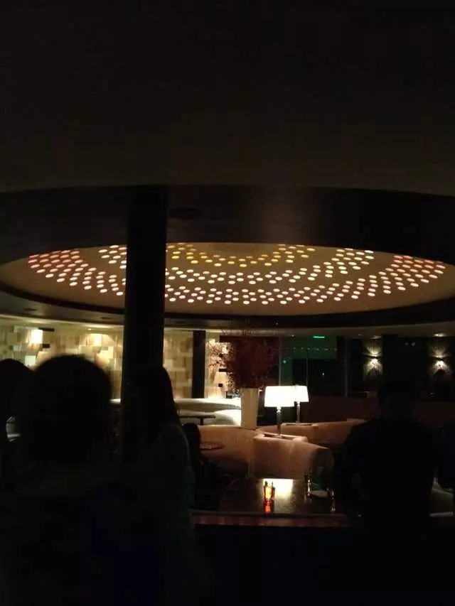 5A5 Lounge