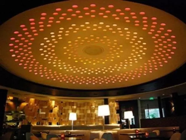 5A5 Lounge