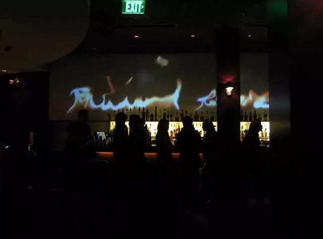 5A5 Lounge