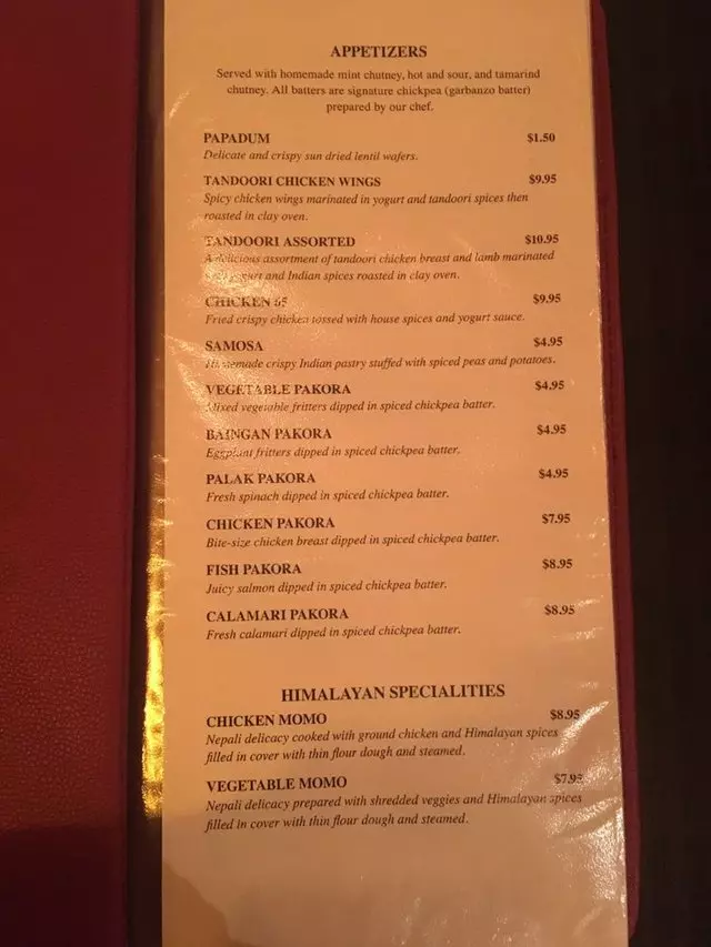 Tara Indian Cuisine