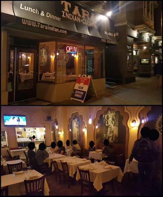 Tara Indian Cuisine