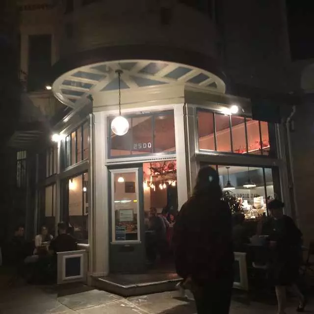 The Spice Jar