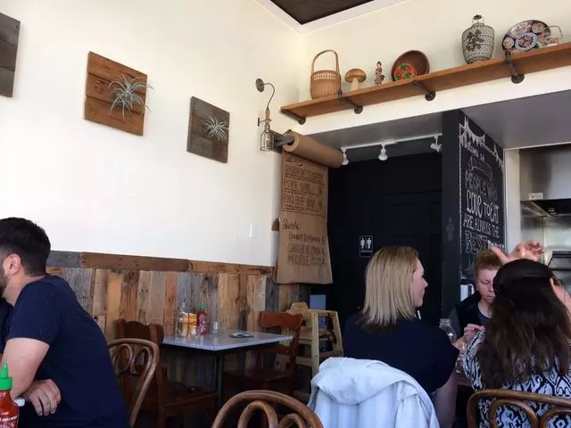 The Spice Jar