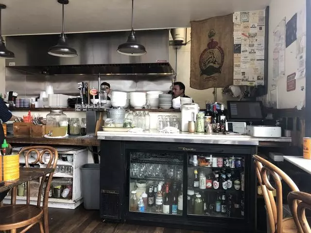 The Spice Jar
