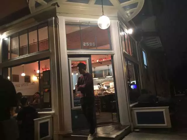 The Spice Jar
