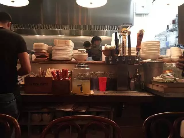 The Spice Jar