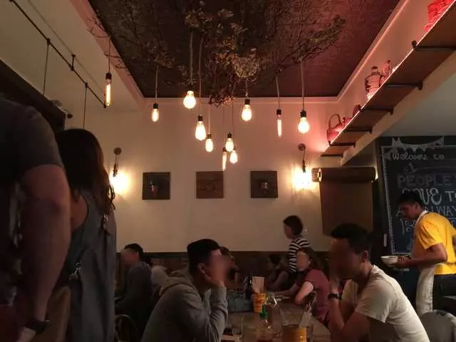 The Spice Jar