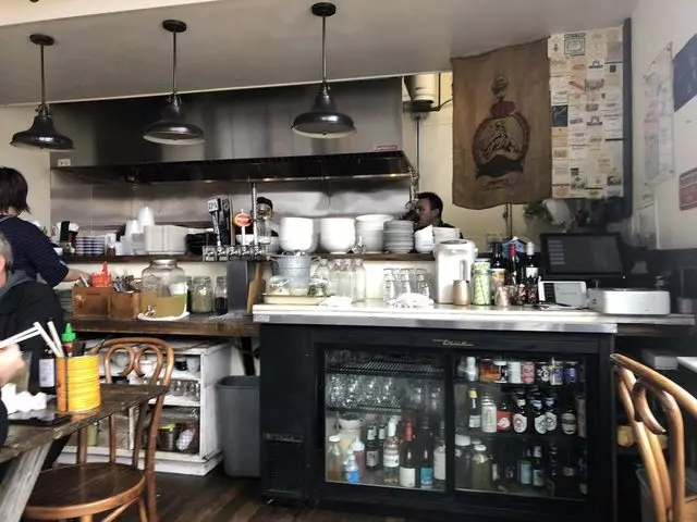 The Spice Jar